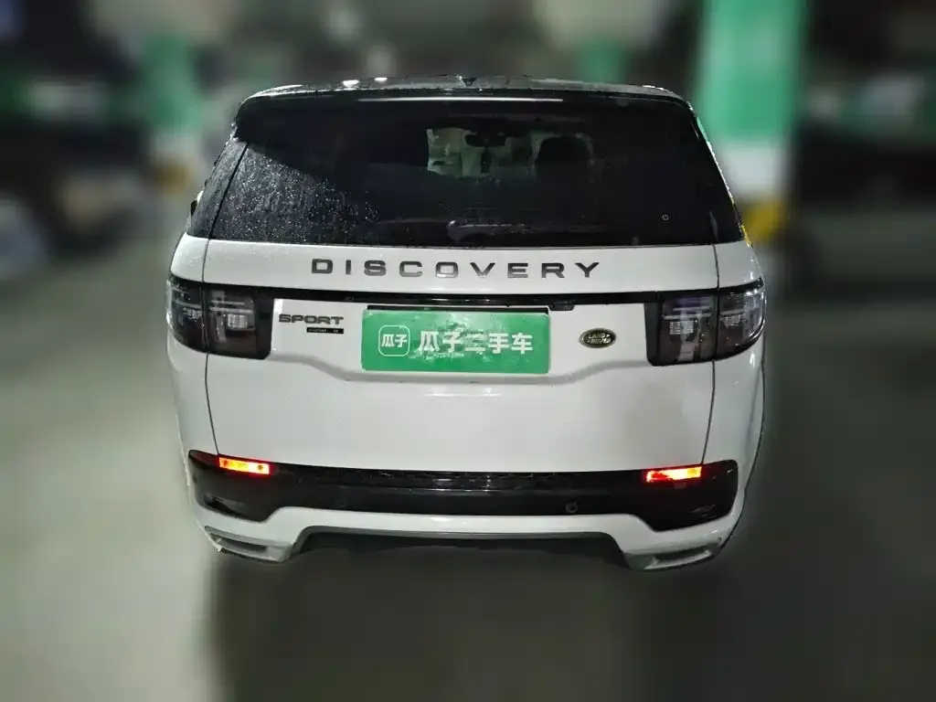Land Rover Discovery Sport — фото 2