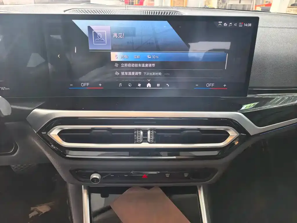 BMW i3 — фото 4