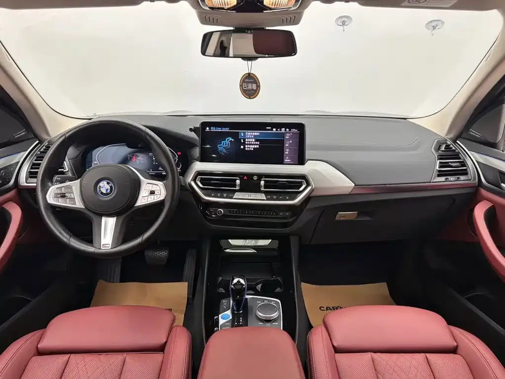 BMW iX3 — фото 10