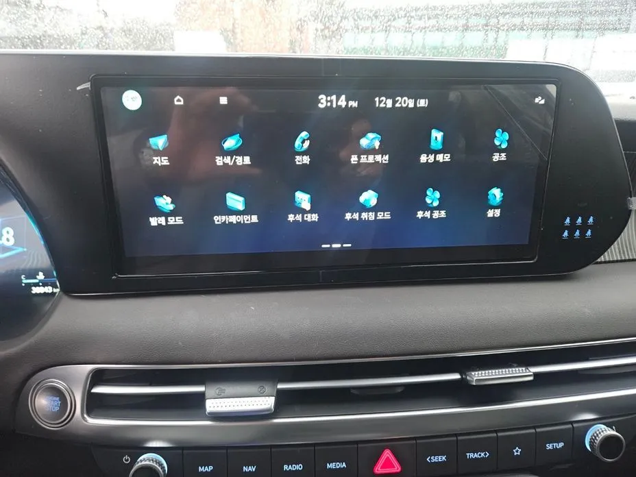 Hyundai Palisade — фото 2