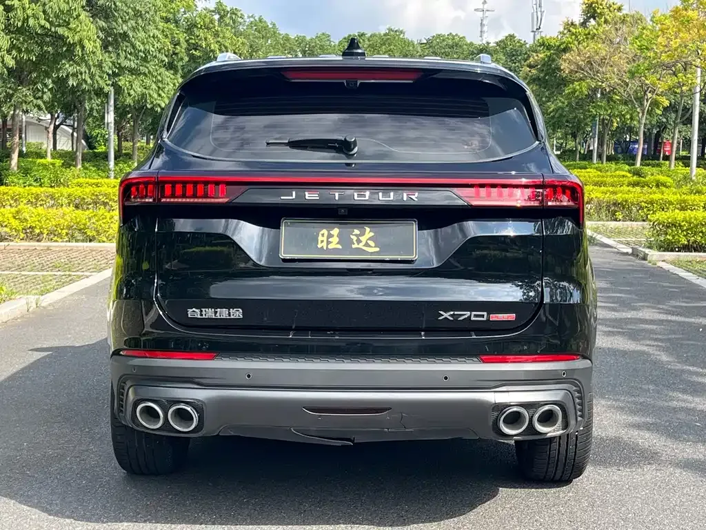Jetour X70 PLUS — фото 5