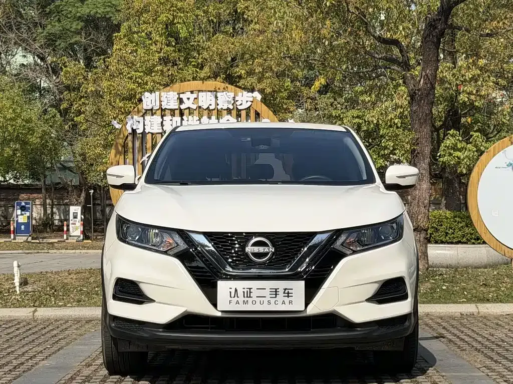 Nissan Qashqai — фото 7