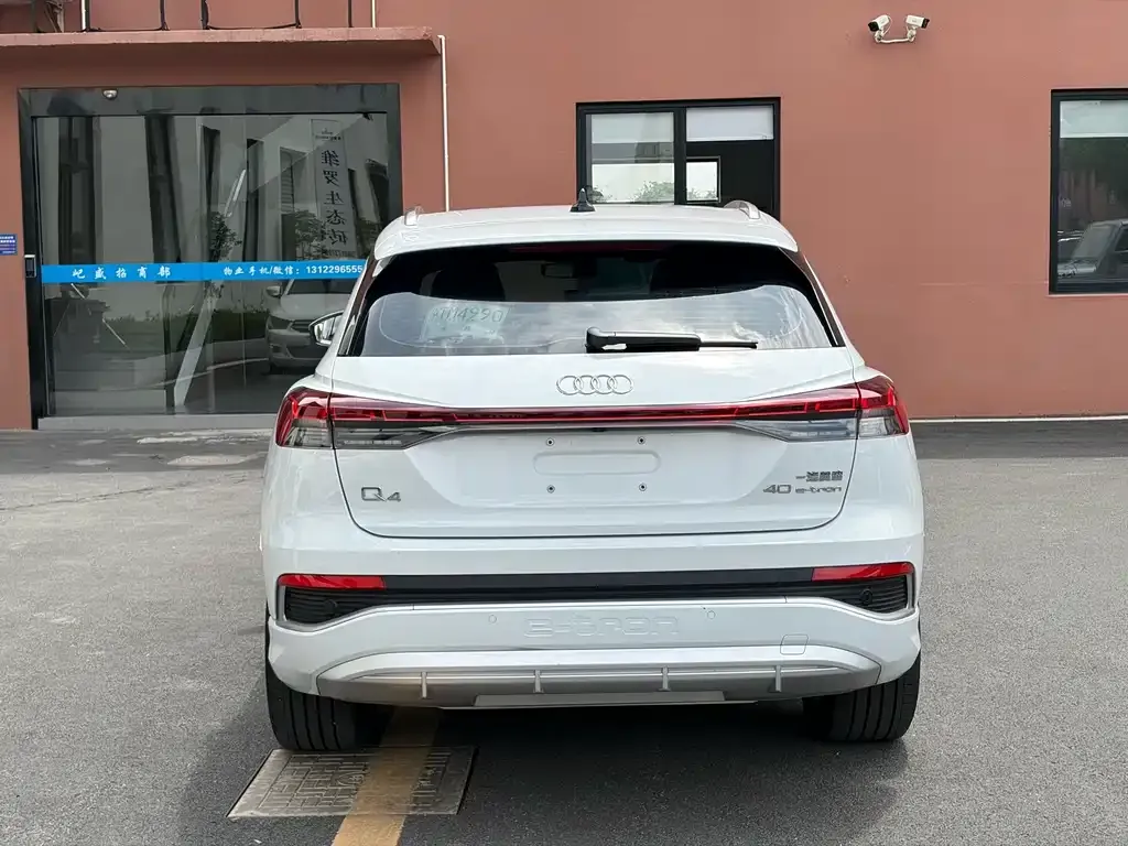 Audi Q4 e-tron — фото 10