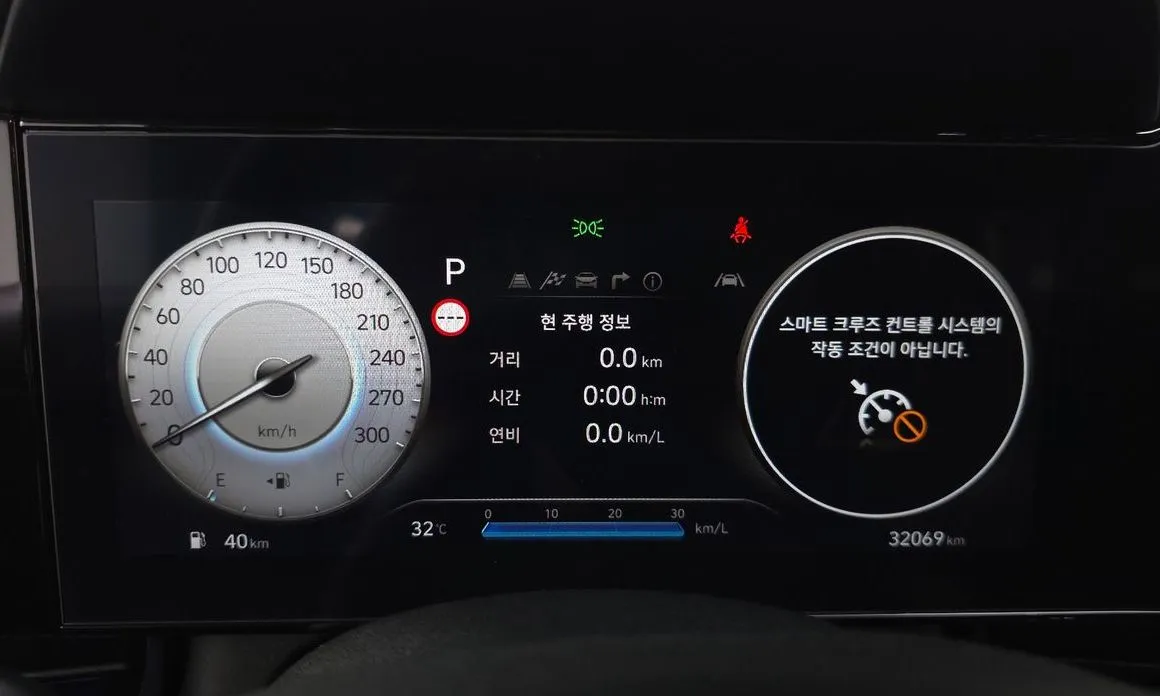 Hyundai AVANTE — фото 2