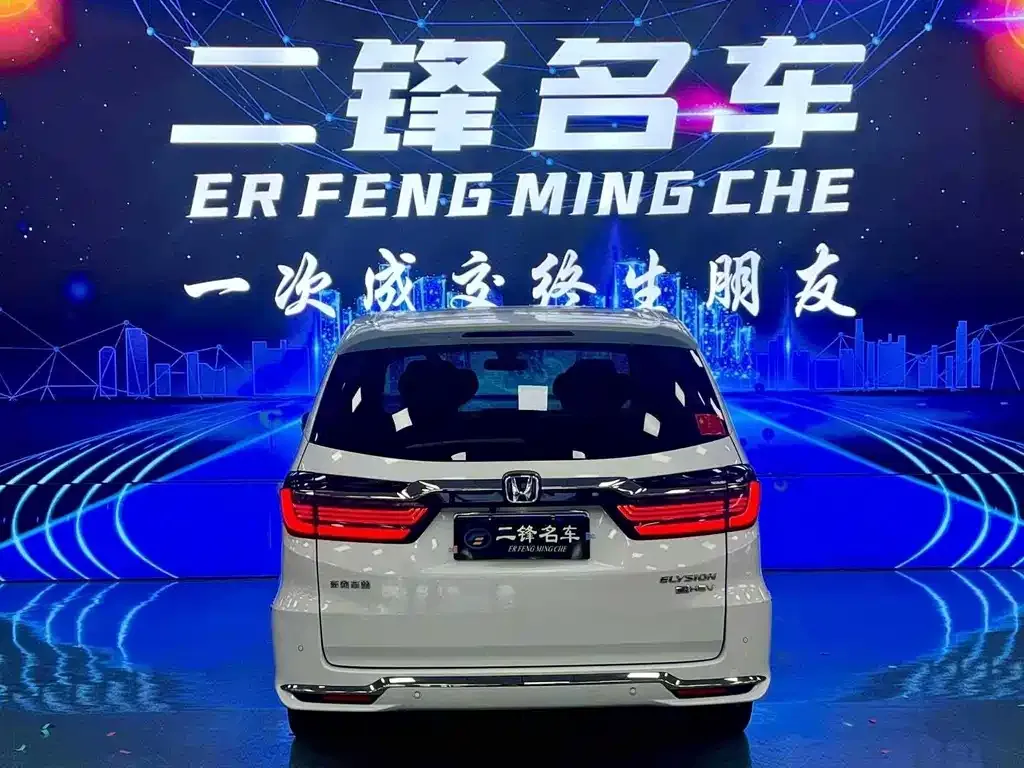 Honda Elysion — фото 5
