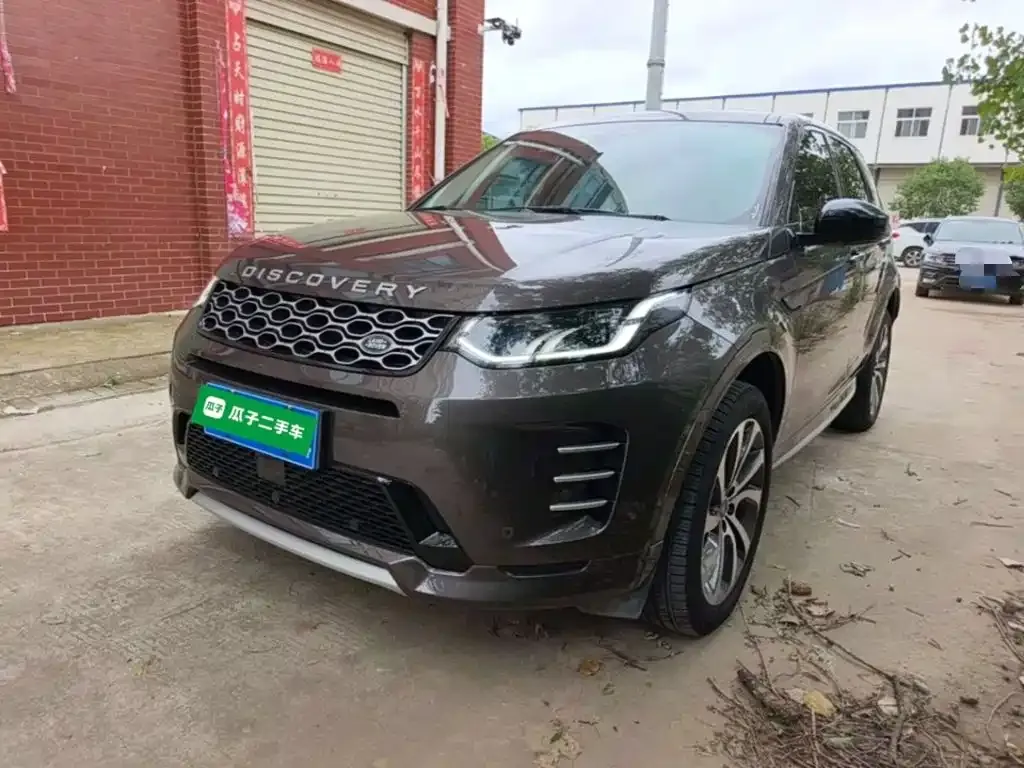 Land Rover Discovery Sport — фото 1