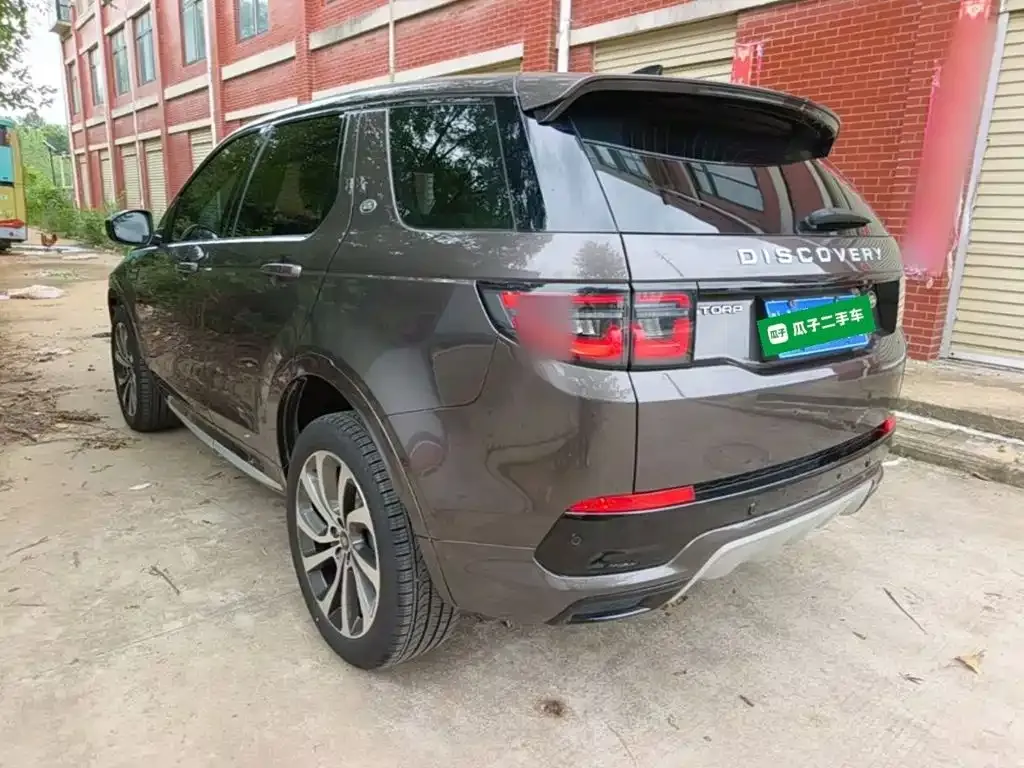 Land Rover Discovery Sport — фото 9