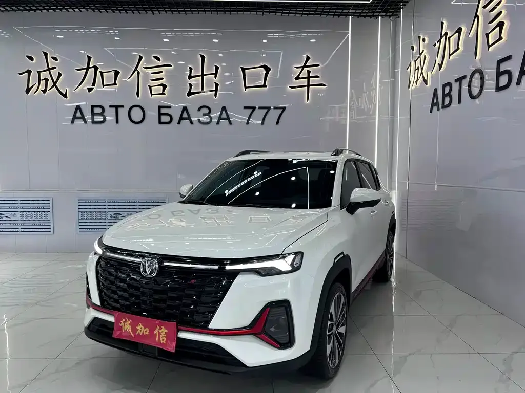Changan CS35PLUS — фото 1