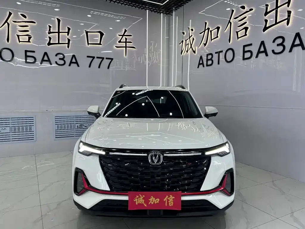Changan CS35PLUS — фото 7