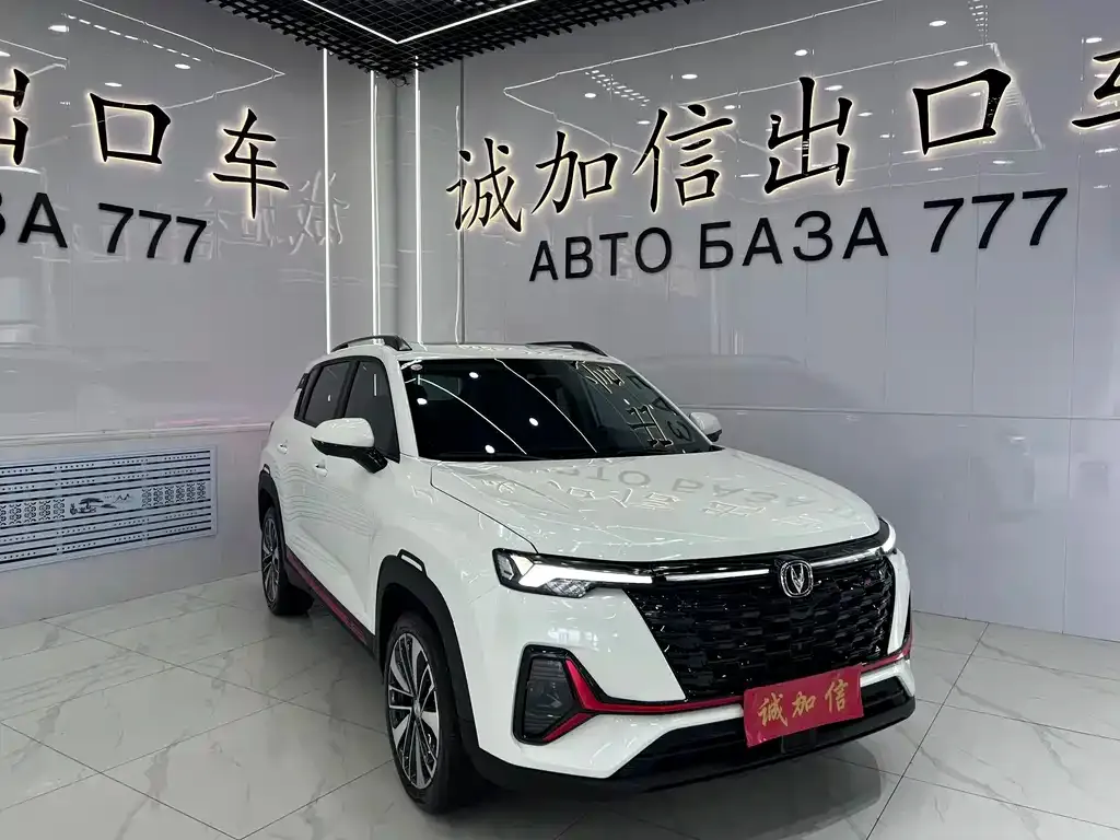 Changan CS35PLUS — фото 2