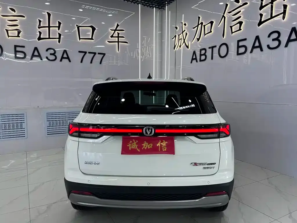 Changan CS35PLUS — фото 4