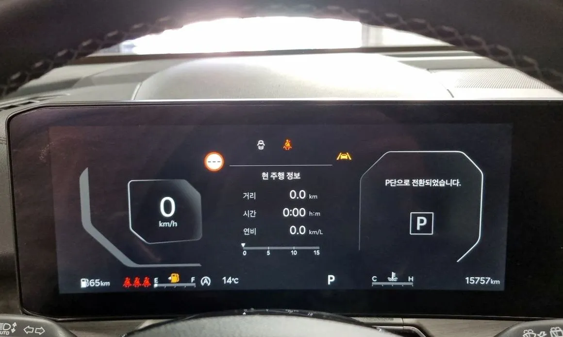 Kia Sorento — фото 9