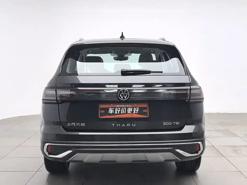 Volkswagen Tharu — фото 6