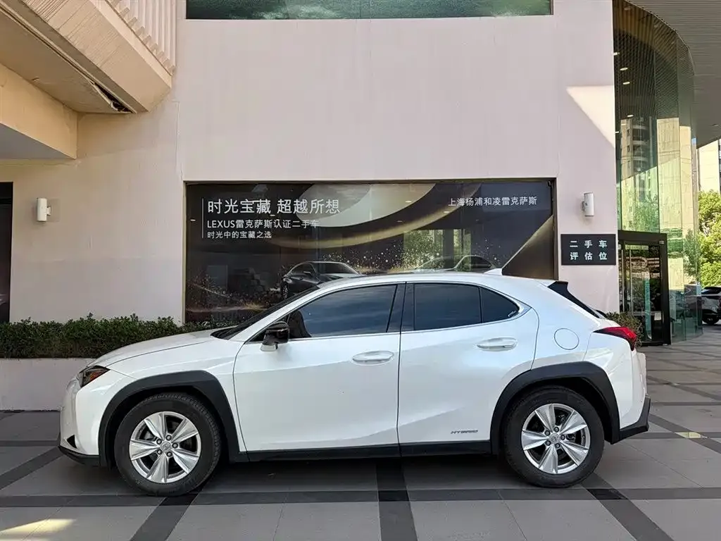 Lexus UX — фото 8