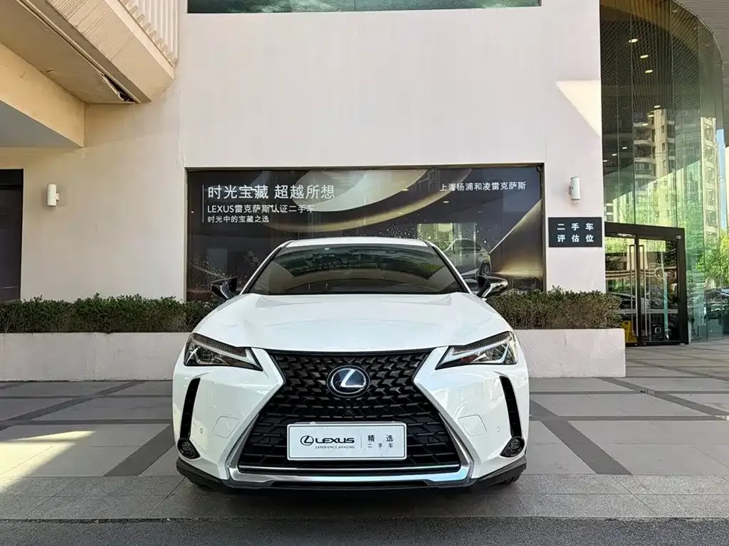 Lexus UX — фото 2