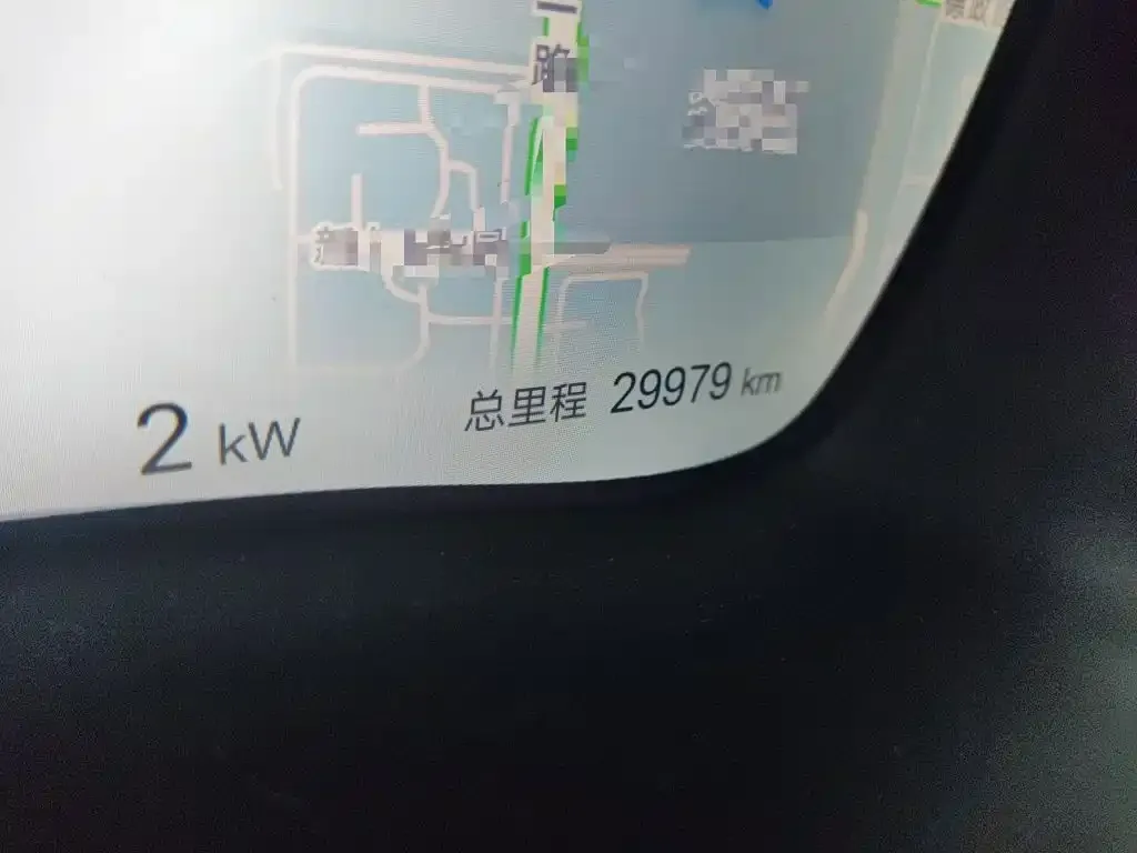 BYD PLUS New Energy — фото 3