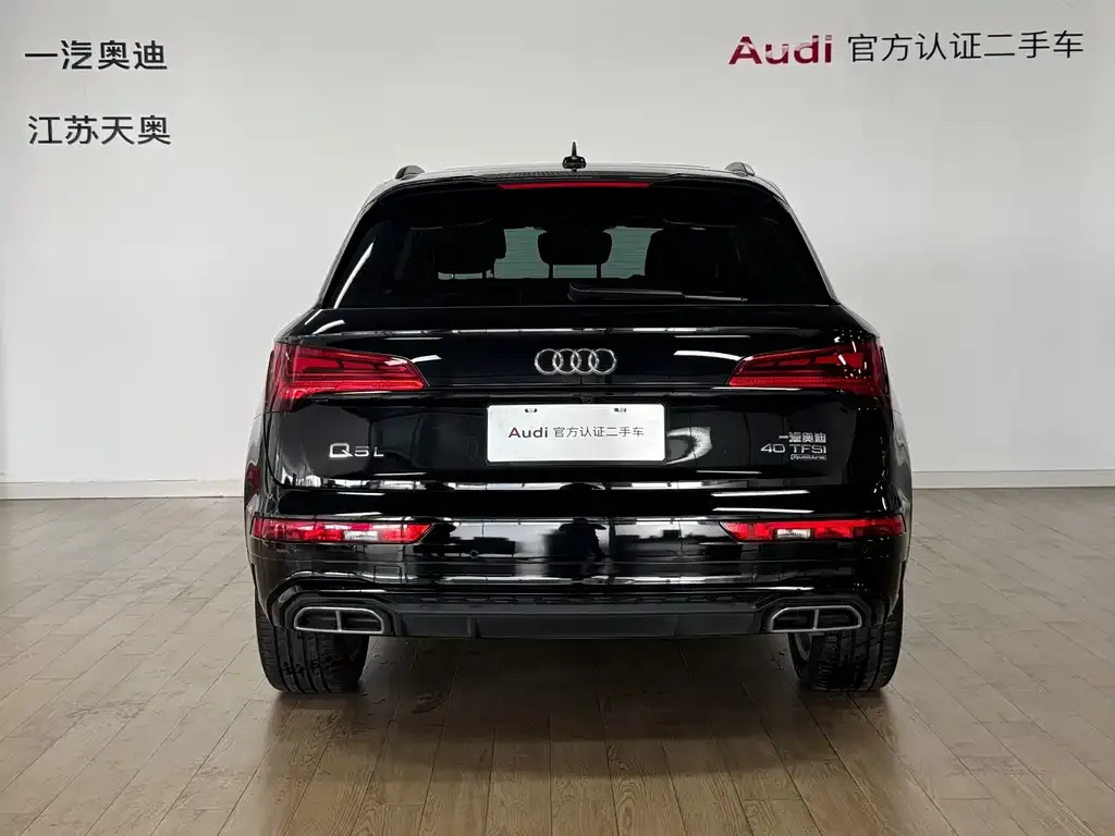 Audi Q5L — фото 6