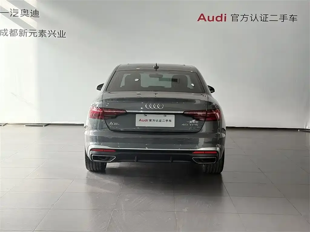 Audi A4L — фото 8