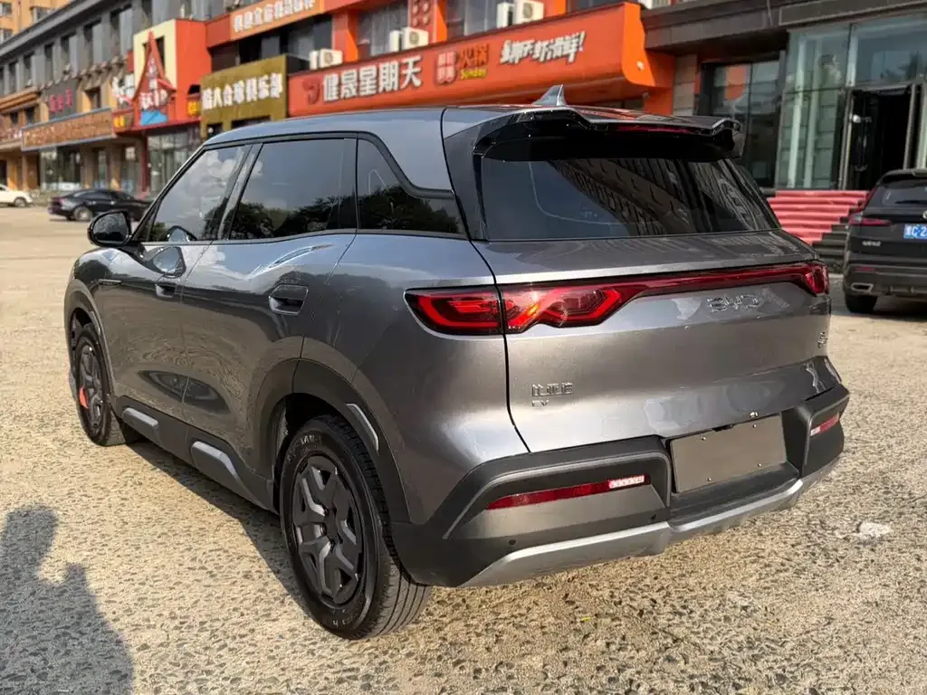 BYD Yuan UP — фото 10