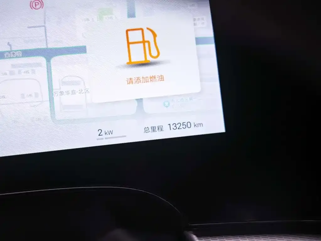 BYD Seal 07 DM-i — фото 3