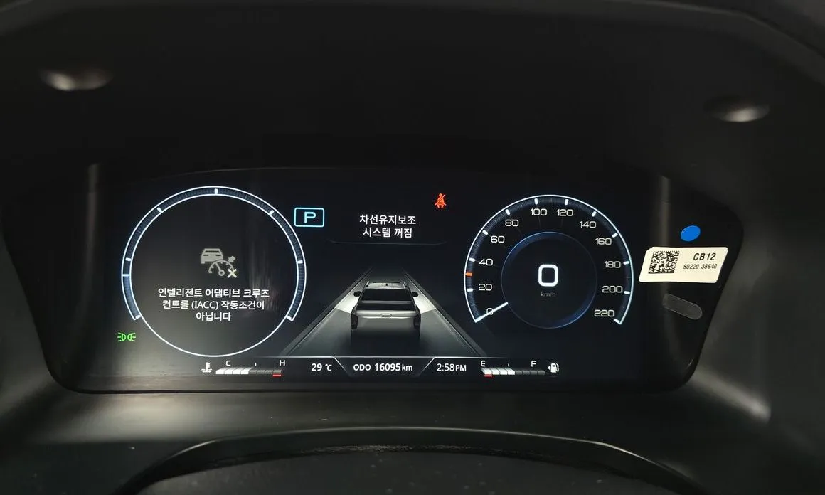 KG Mobility (Ssangyong) Rexton — фото 8