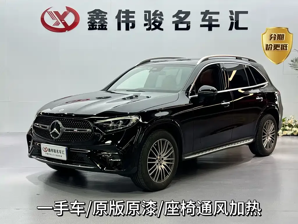 Mercedes-Benz GLC — фото 1