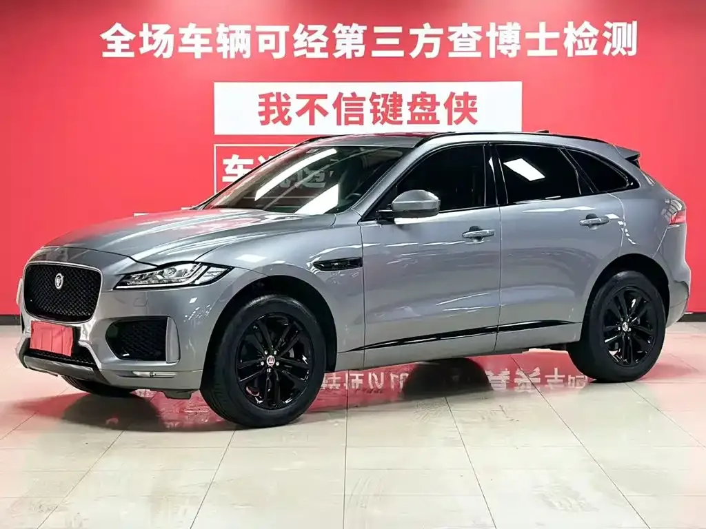 Jaguar F-PACE — фото 1
