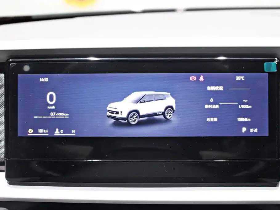 Geely Icon — фото 2