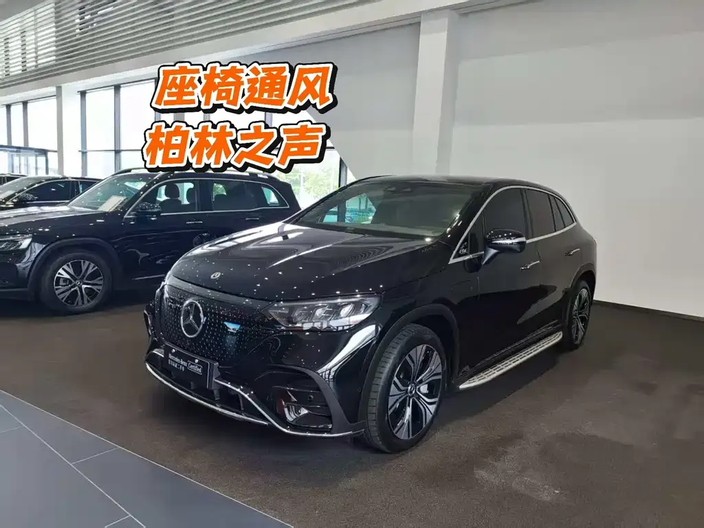 Mercedes-Benz EQE SUV — фото 1