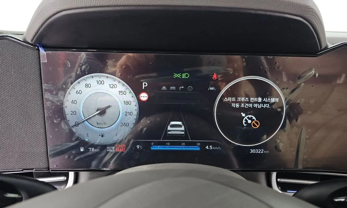 Hyundai AVANTE — фото 4