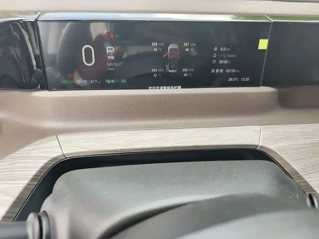 GAC Motor Trumpchi E8 — фото 8