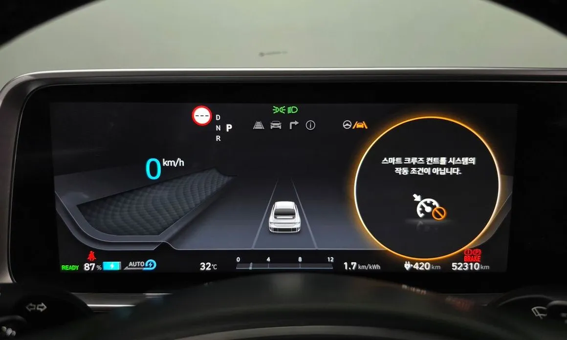 Hyundai Ioniq6 — фото 7