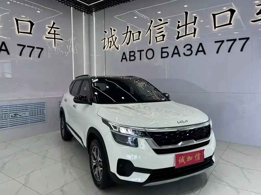 Kia KX3 — фото 10