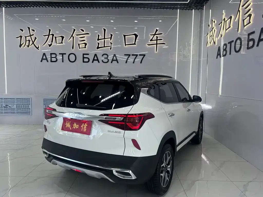Kia KX3 — фото 4