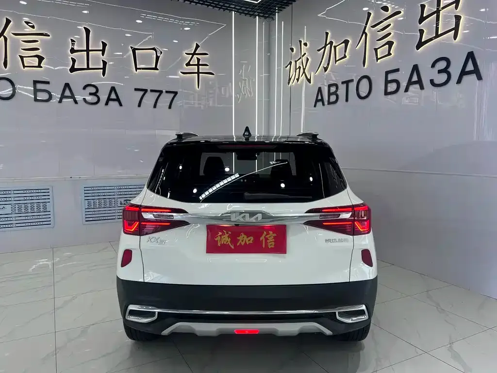 Kia KX3 — фото 2