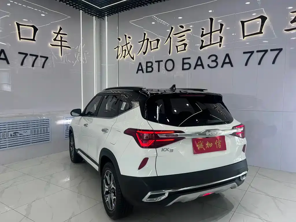Kia KX3 — фото 9