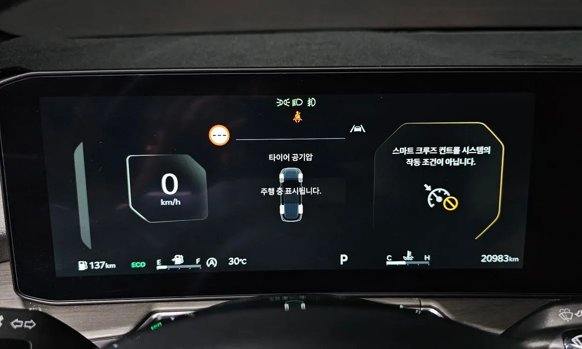 Kia Sorento — фото 6
