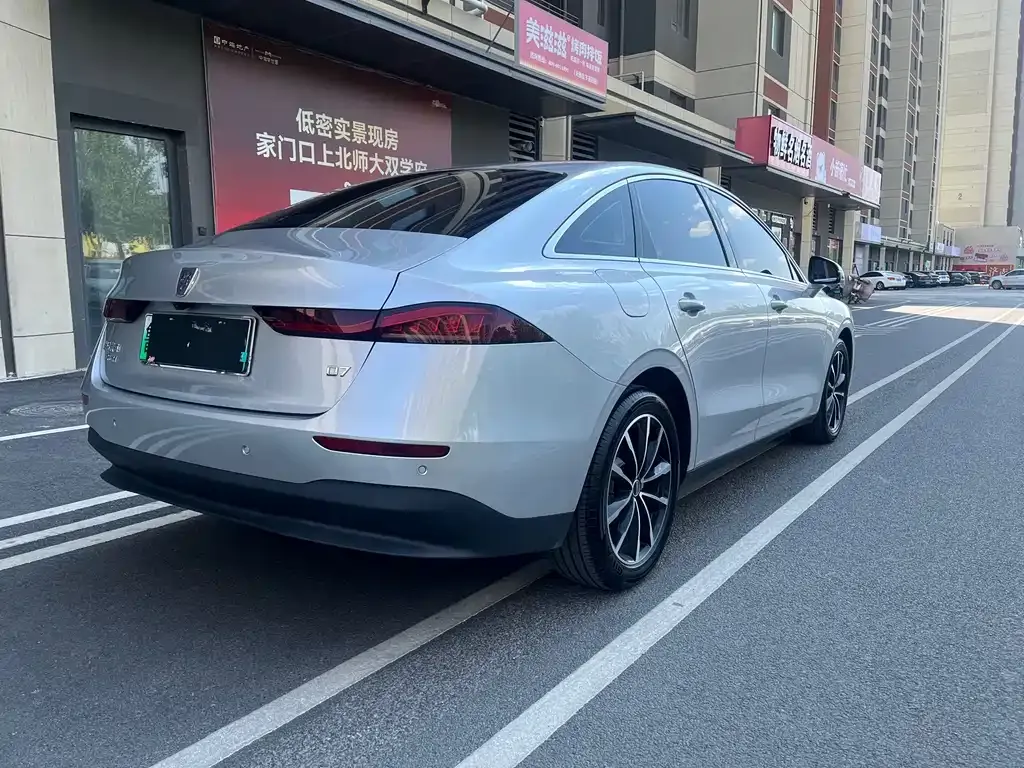 Roewe D7 — фото 10
