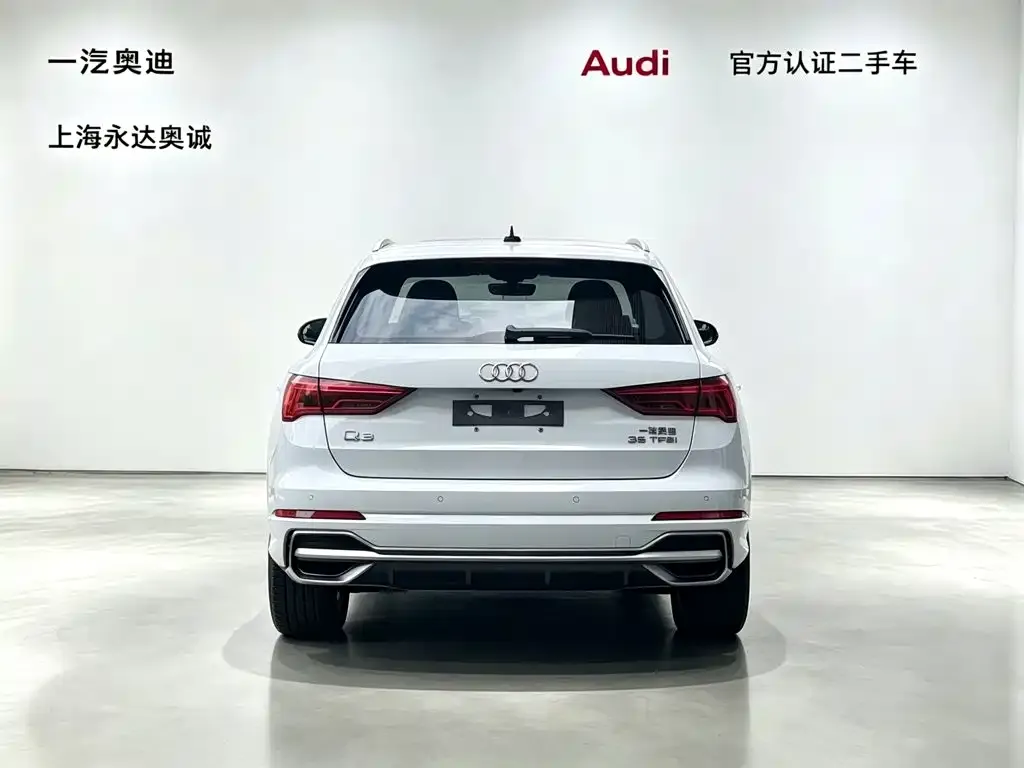 Audi Q3 — фото 2