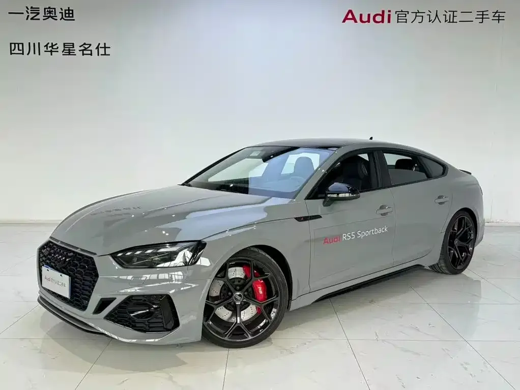Audi RS 5 — фото 1