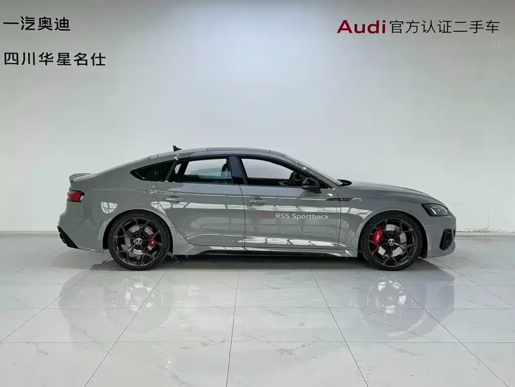 Audi RS 5 — фото 9