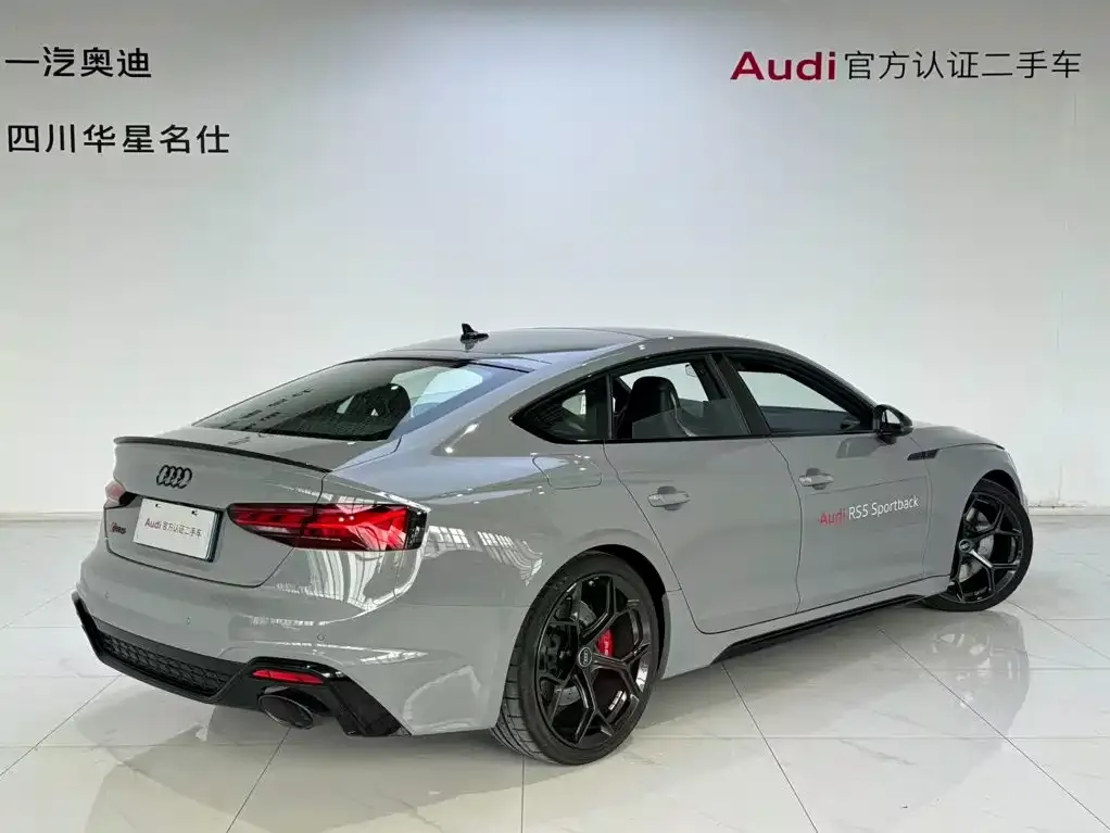 Audi RS 5 — фото 5