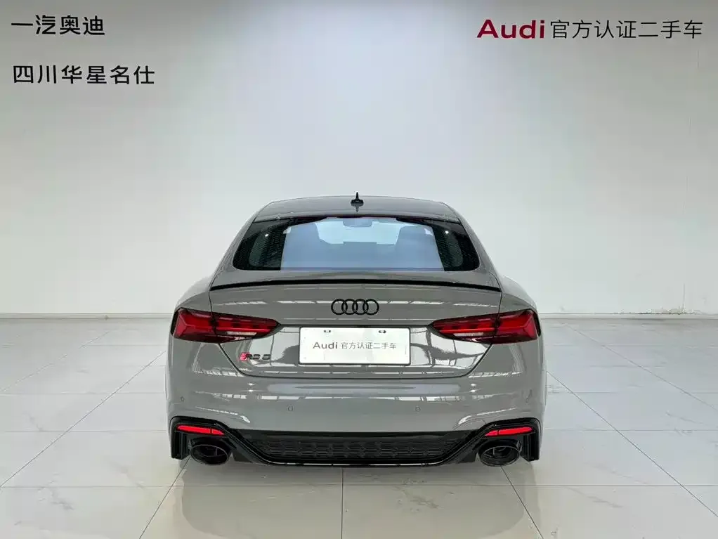 Audi RS 5 — фото 3