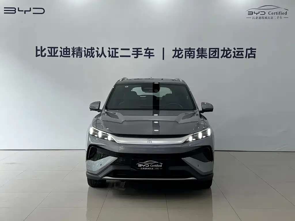 BYD Pro New Energy — фото 2