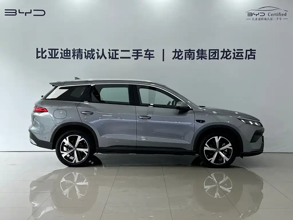 BYD Pro New Energy — фото 8