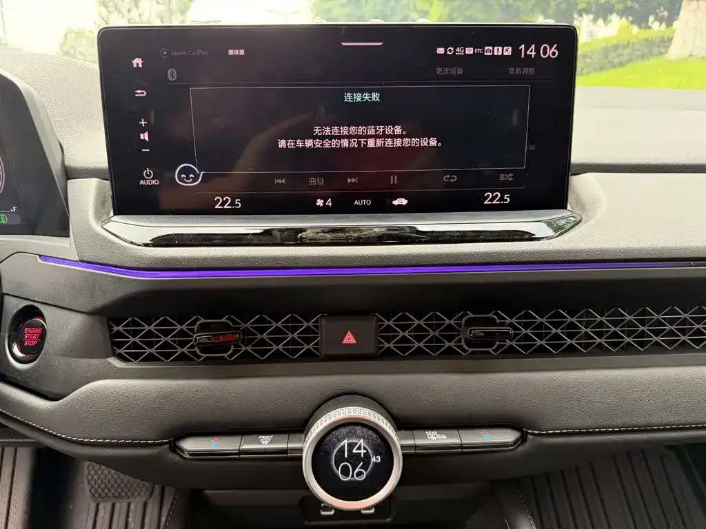 Honda Accord — фото 5