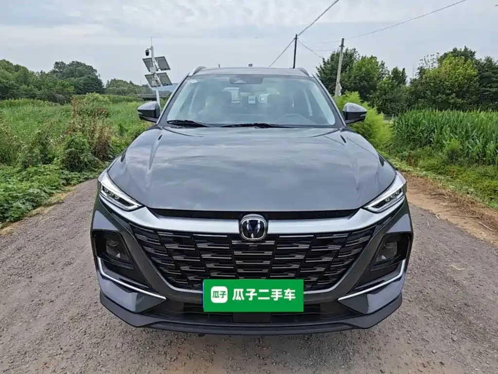 Changan CS75 — фото 10