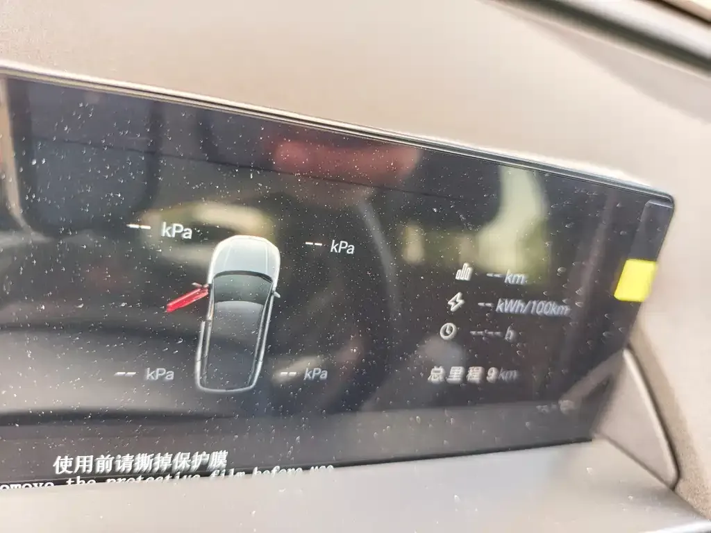 Toyota Platinum 3X — фото 2