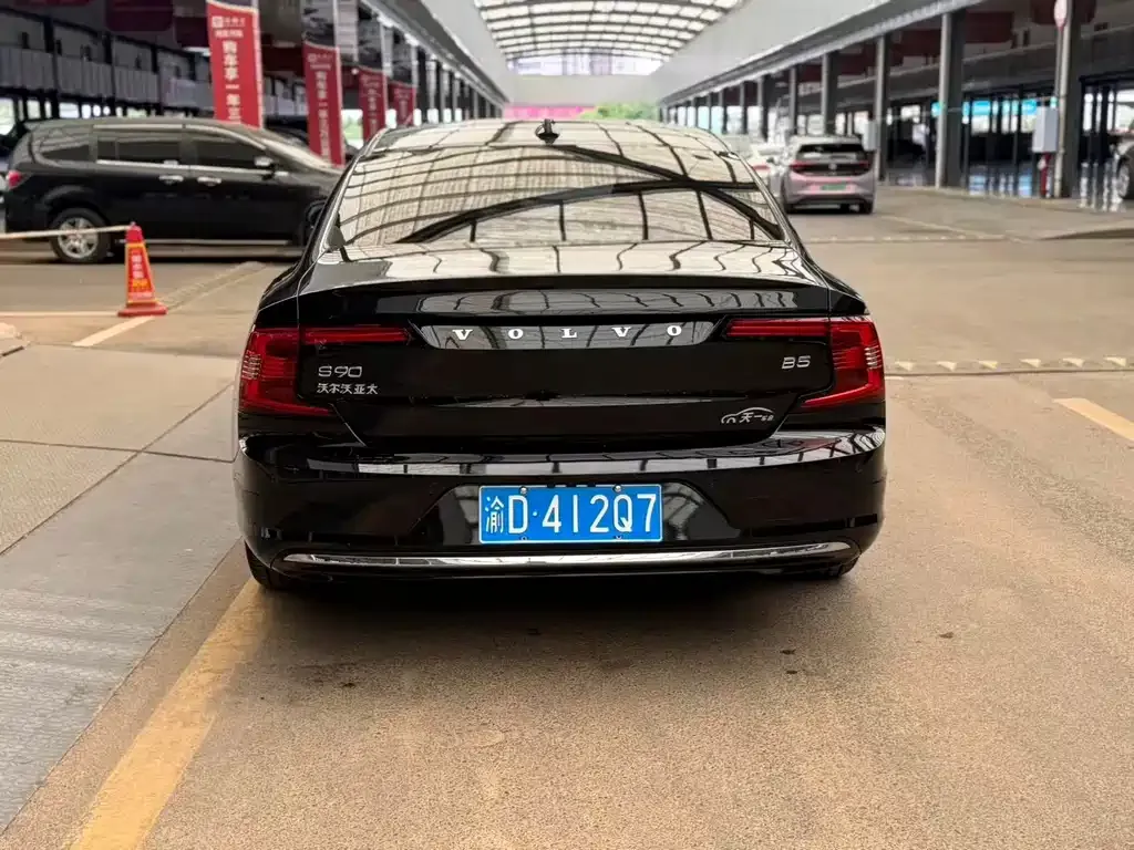 Volvo S90 — фото 3