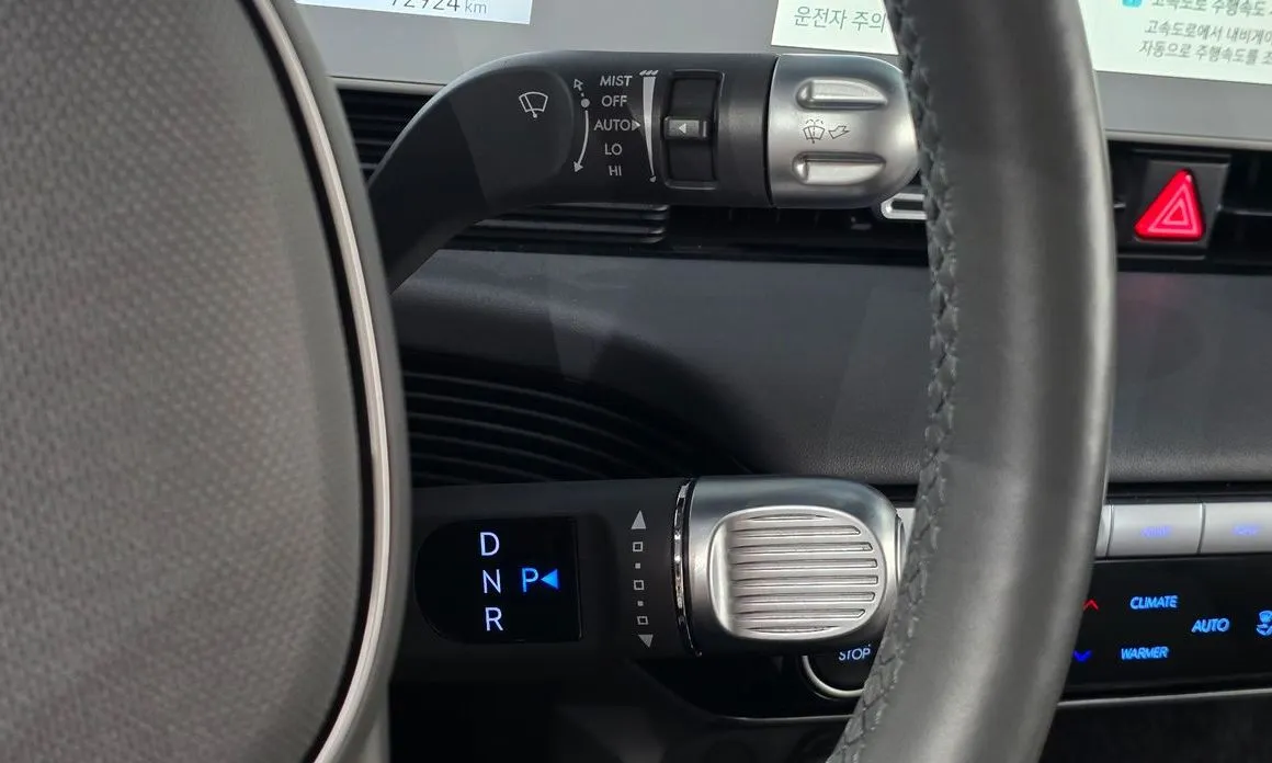 Hyundai Ioniq5 — фото 2